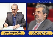 انتصاب دکتر «علی شفیعی فرد» به عنوان رئیس مجتمع آموزشی فرهنگی غیر انتفاعی دانشگاه علوم پزشکی شیراز